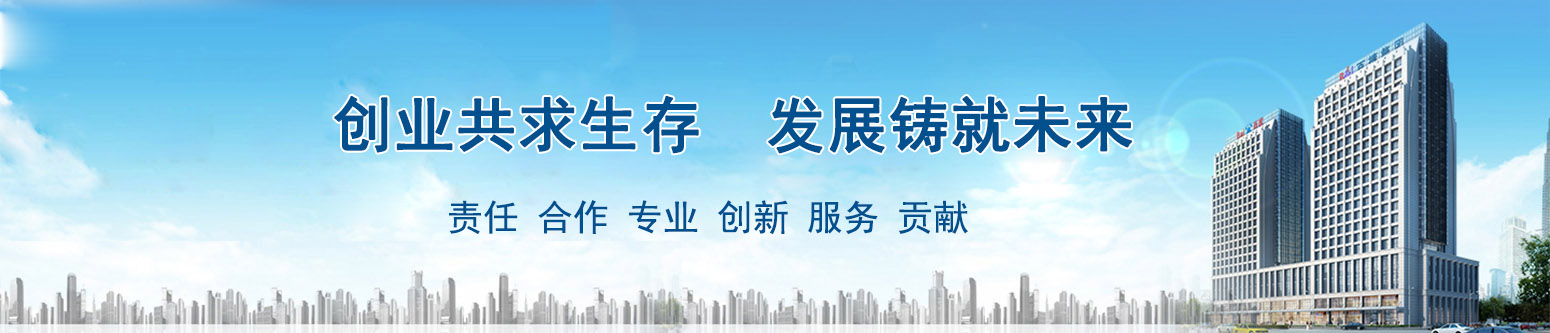 ASPCMS��I(y��)�W(w��ng)վ��վƽ�_--�ß�Ƭ1